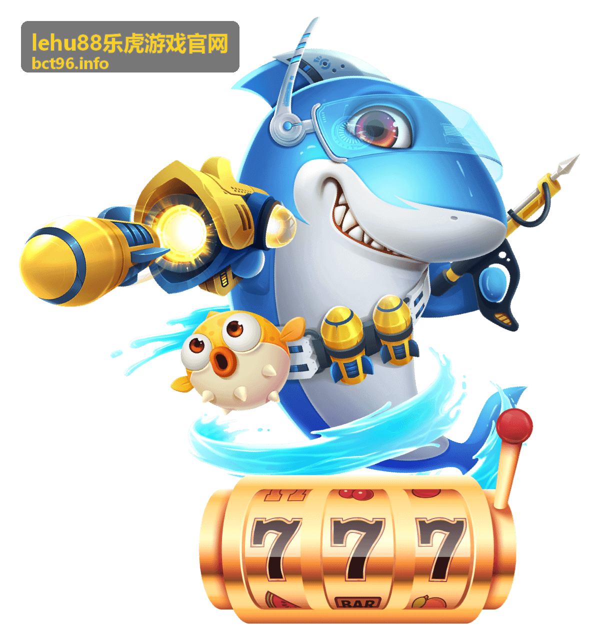 lehu88乐虎限时活动奖池图